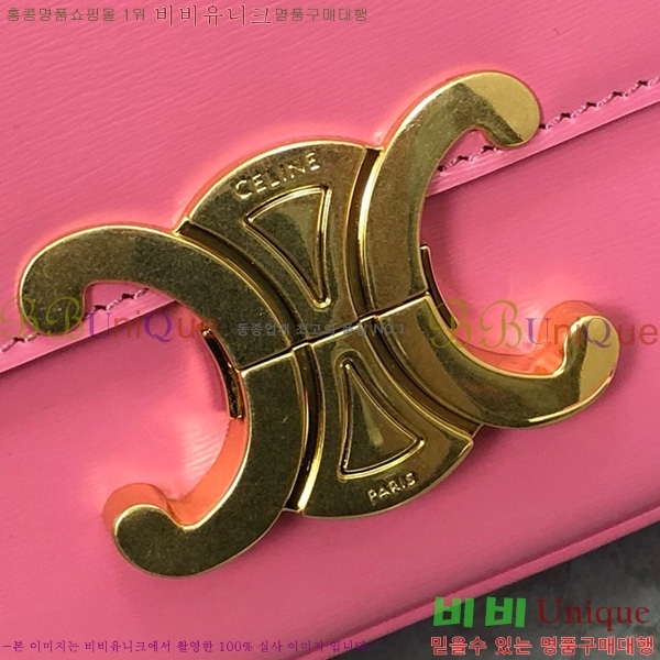 #������ Ʈ������ ����� 197993-1003