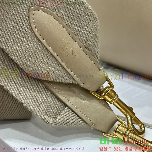 #������ 16�� ���� ��Ʈ�� 188003-1103