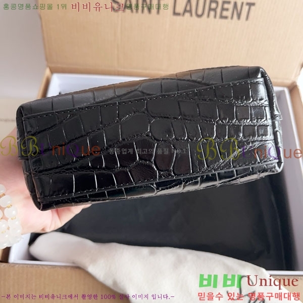 #���ζ� ���� ���� �̴� ��Ʈ�� 773995-2001