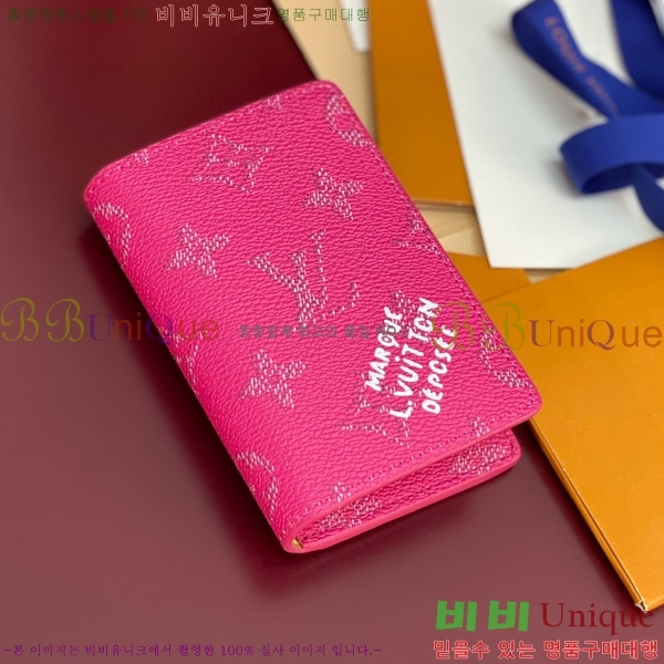 #���̺��� ���� ���ų����� ī������ M26839-101