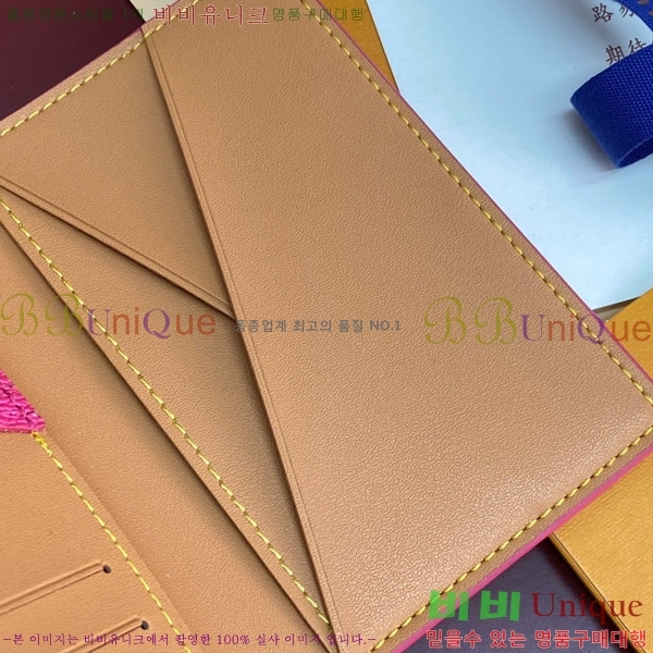 #���̺��� ���� ���ų����� ī������ M26839-101