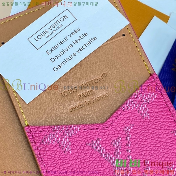 #���̺��� ���� ���ų����� ī������ M26839-101