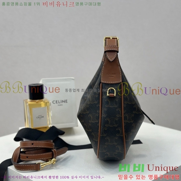 #������ ƾ ��� ȣ���� Ʈ������ ĵ���� 120722-1001