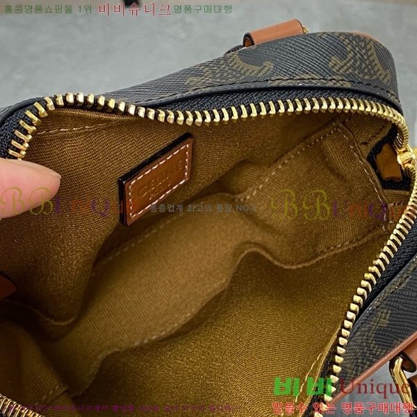 #������ ��Ʈ Ʈ������ ũ�ν��� 198222-2001