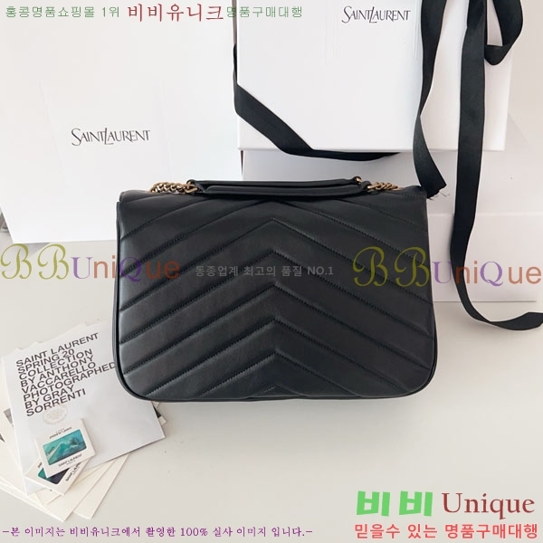 #���ζ� ��� ���� ��Ʋ�� ��� �� 803541-1001