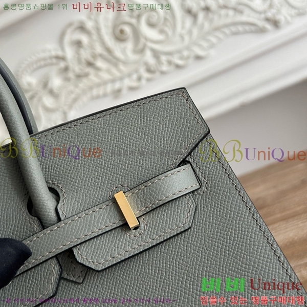 #�����޽� ��Ų�� 25 �ۼ۰��� HE915565-1108