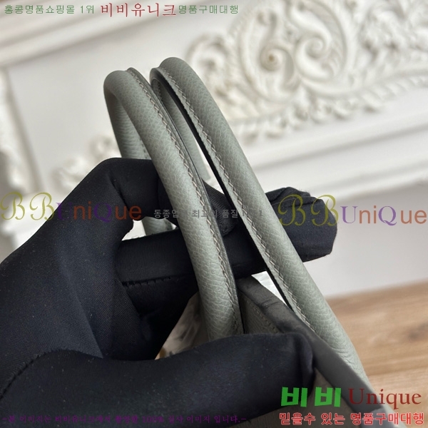 #�����޽� ��Ų�� 25 �ۼ۰��� HE915565-1108