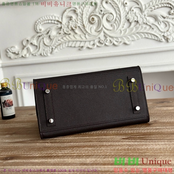 #�����޽� ��Ų�� 25 �ۼ۰��� HE915565-1119