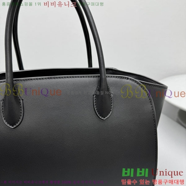 #�� �ο� ���� 12�� TR1895-1-4