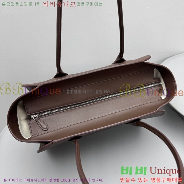 #�� �ο� ���� 14�� TR1895-2-1