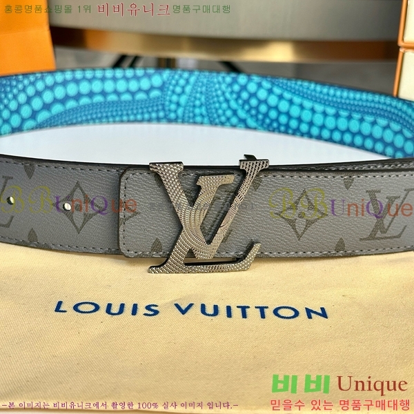 #���� ���̺��� ��Ʈ LV371434-4 ��4CM