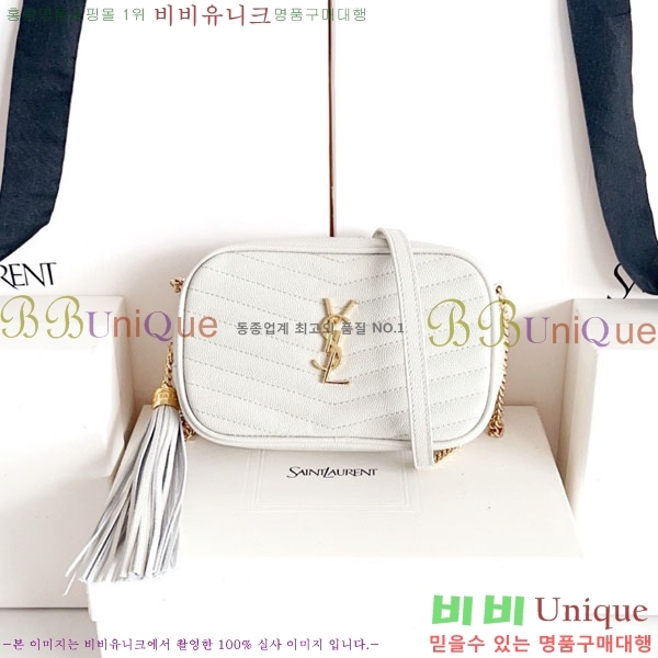 #���ζ� ��Ʋ�� �� �̴� ����� 585040-1104