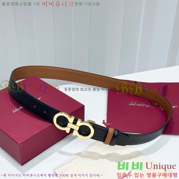 #���� ��󰡸� ��Ʈ FF371419-5 ��3.5CM