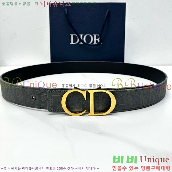 #���� ��� ��Ʈ DI371445-2 ��3.5CM