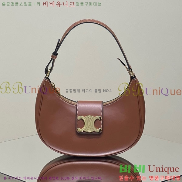 #������ Ʈ������ �ƹٹ� 114493-2001