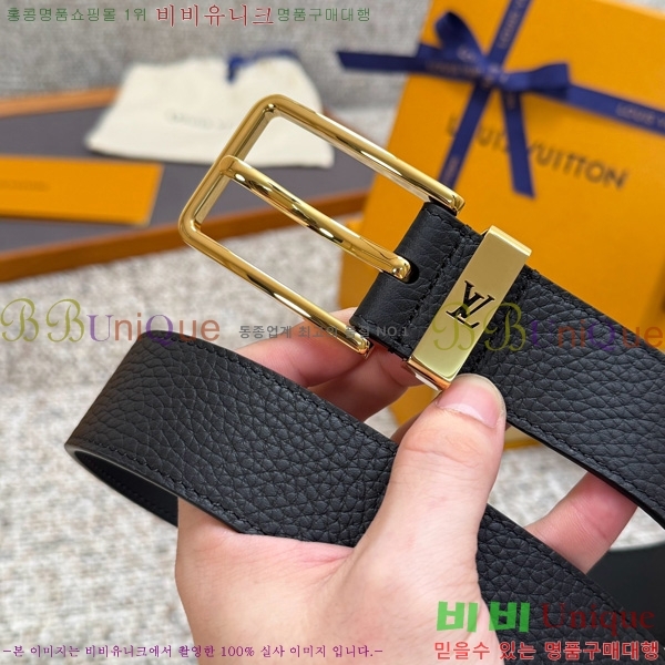 #���� ���̺��� ��Ʈ LV377071- �� 3.5cm