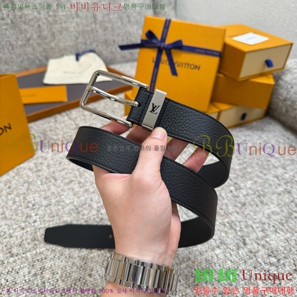 #���� ���̺��� ��Ʈ LV377071- �� 3.5cm