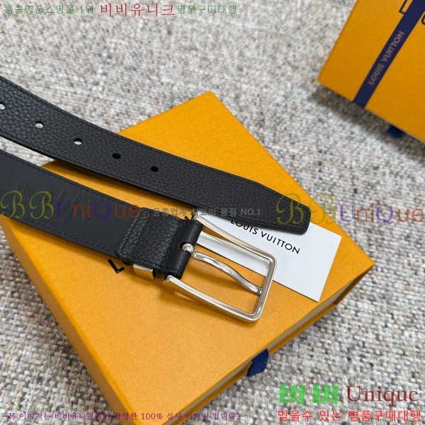 #���� ���̺��� ��Ʈ LV377071- �� 3.5cm