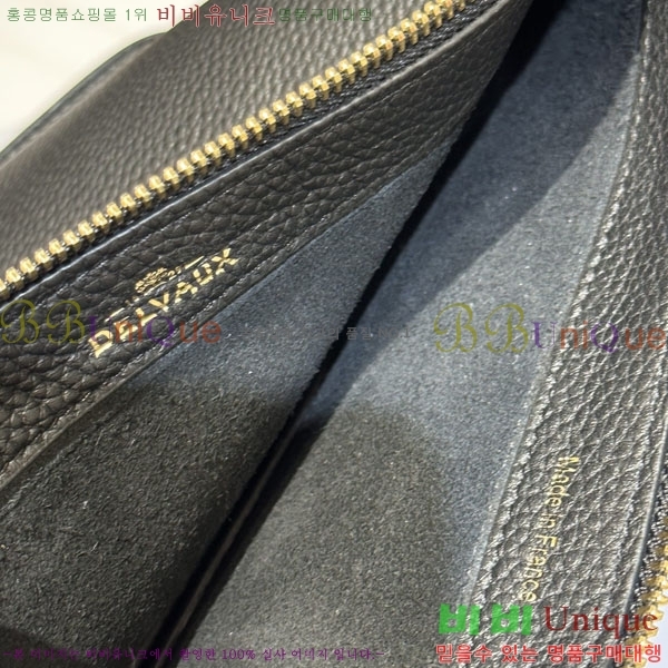 #���� �� ���� ����� DL731570-105