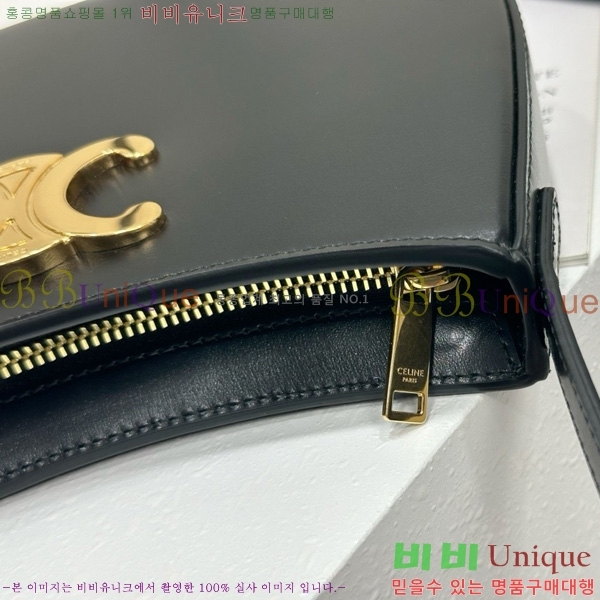 #������ �̵�� ƿ�� ����� 115703-3001