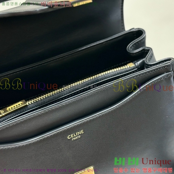 #������ 16�� ���� ��Ʈ�� 188003-1101