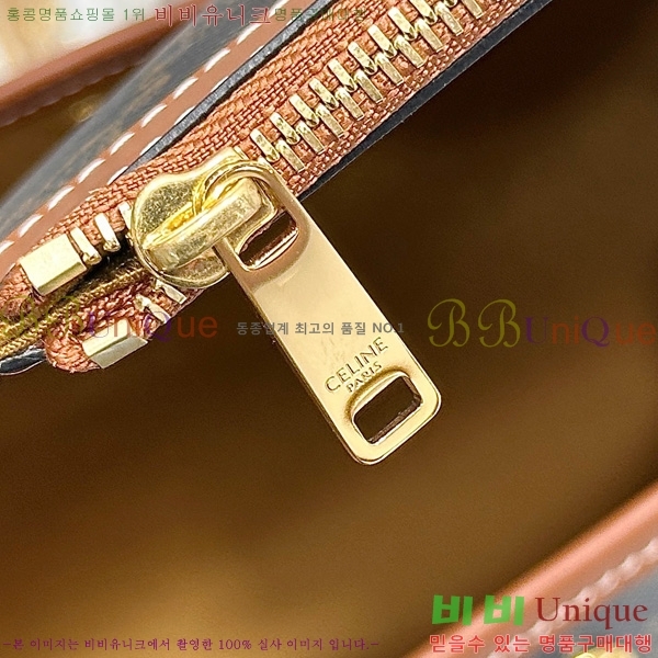 #������ Ʈ������ ���۹� ����Ʈ ĵ���� ī����Ų 123912-1101