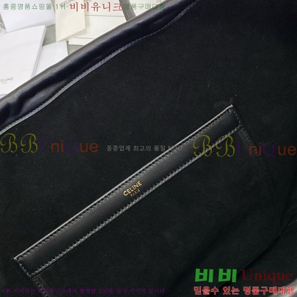 #������ ī�ٽ� ��ο콺Ʈ�� ���� Ʈ������ ��Ʈ�� 199973-2102