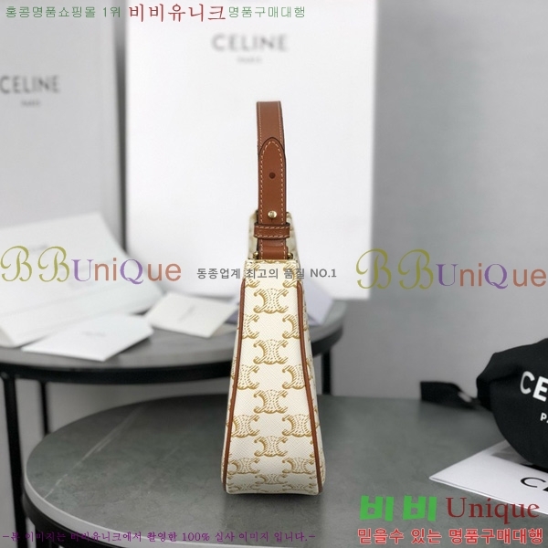 #������ �ƹ� Ʈ������ ĵ���� ȣ���� 193952-2101