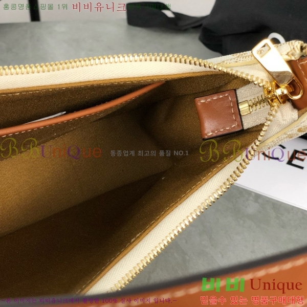 #������ �ƹ� Ʈ������ ĵ���� ȣ���� 193952-2101