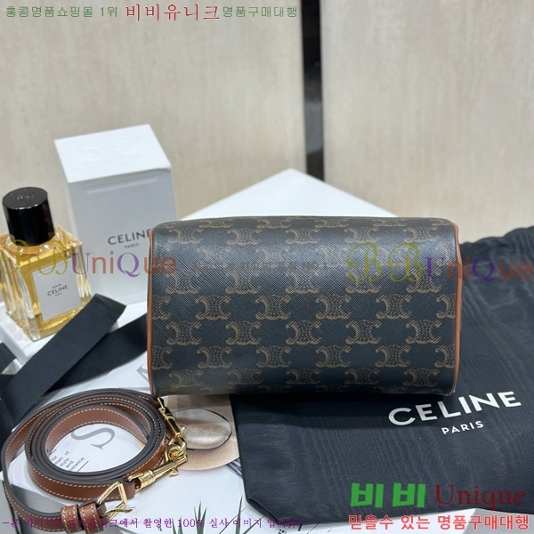 #������ Ʈ���̾��� Ʈ������ ������ �� 197582-1100