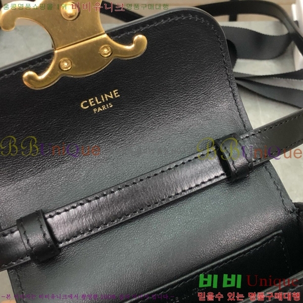 #������ �̴� Ŭ�ε� ũ�ν��� 101513-1100