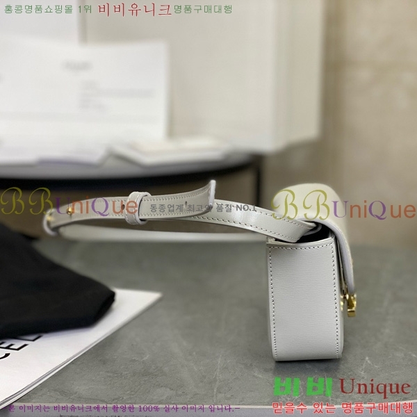 #������ �̴� Ŭ�ε� ũ�ν��� 101513-1101