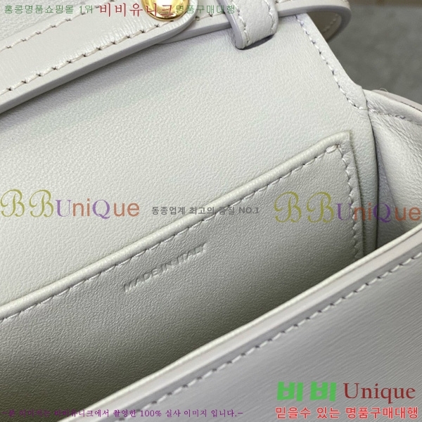 #������ �̴� Ŭ�ε� ũ�ν��� 101513-1101