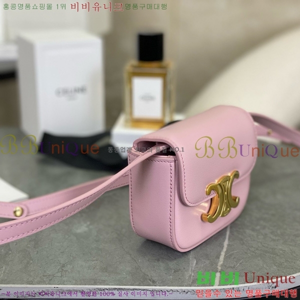 #������ �̴� Ŭ�ε� ũ�ν��� 101513-1102