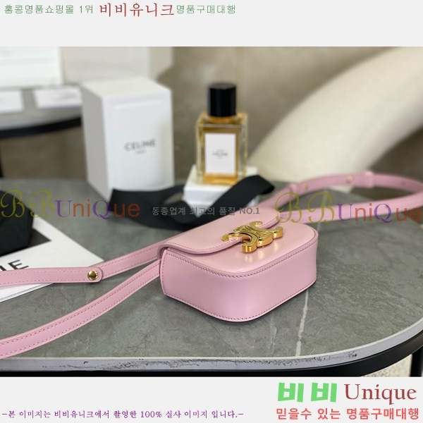 #������ �̴� Ŭ�ε� ũ�ν��� 101513-1102