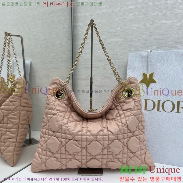 #��� Cannage Quilted ��Ʈ�� M8633520-105