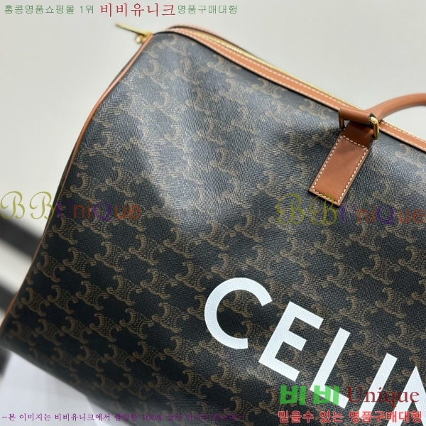 #������ Ʈ������ ĵ���� ���� �������� 191472-2000