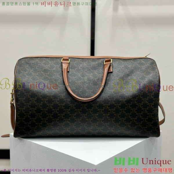 #������ Ʈ������ ĵ���� ���� �������� 191472-2000