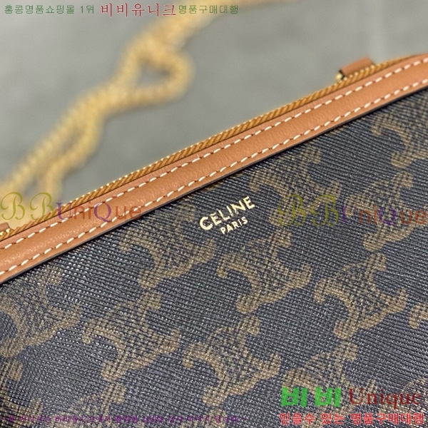 #������ Ʈ������ ü�� Ŭ��ġ�� 10E382-1001