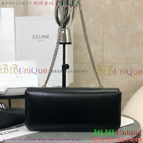 #������ Ʈ������ ü�ι� 197413-1002