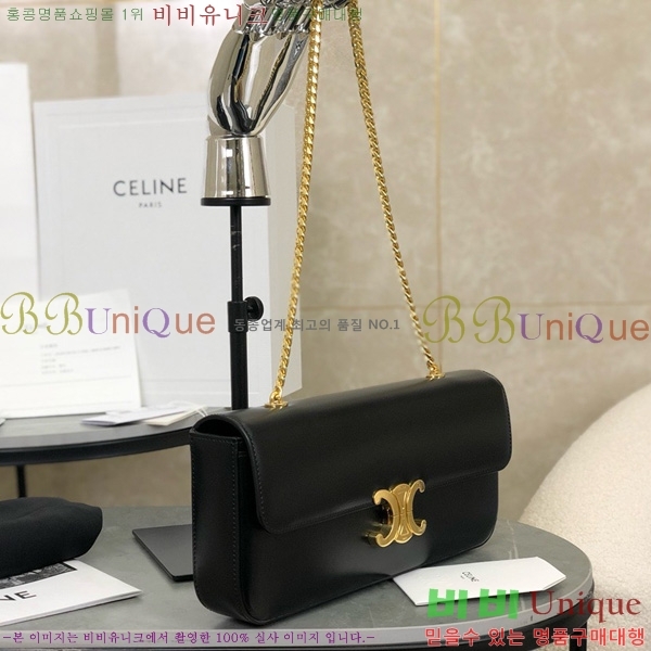 #������ Ʈ������ ü�ι� 197413-1001