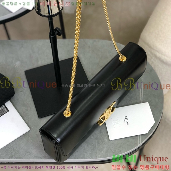 #������ Ʈ������ ü�ι� 197413-1001