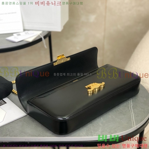 #������ Ʈ������ ü�ι� 197413-1001