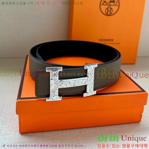 #���� �����޽� ��Ʈ HH371451-1 ��3.8CM