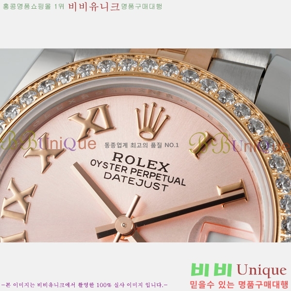 ���� �η��� ��������Ʈ ���̽���, 31mm R7259843-65