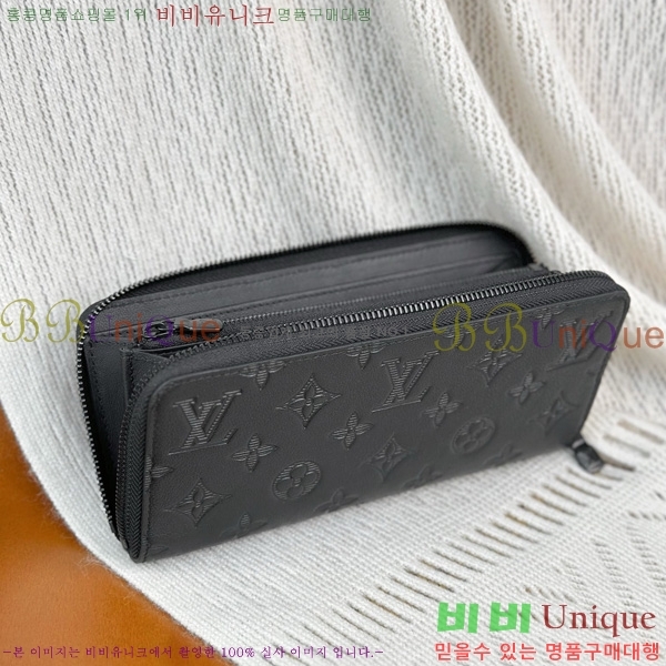 #���̺��� ���� ȣ����Ż ���� M80333-1001