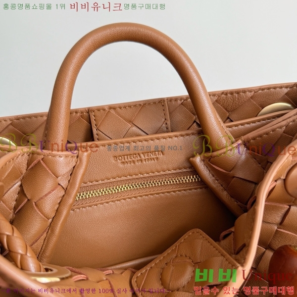 #���װ�����Ÿ ���� �ȵ�Ƹ� 743568-612