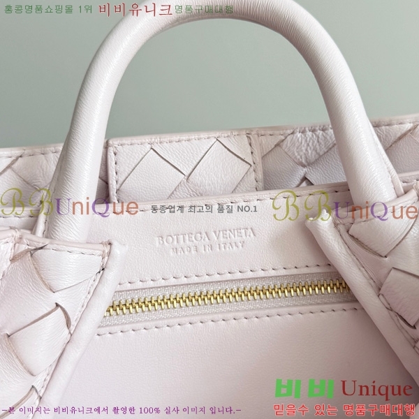 #���װ�����Ÿ ���� �ȵ�Ƹ� 743568-615