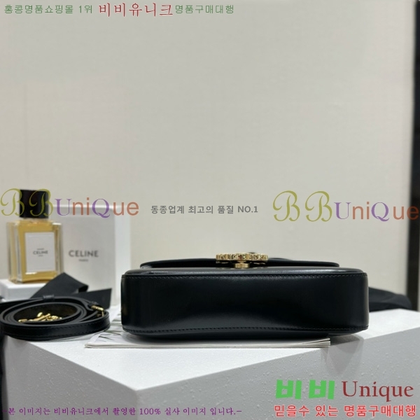 #������ Ʈ������ ƾ �Ѷ� �ڵ�� 119533-2501