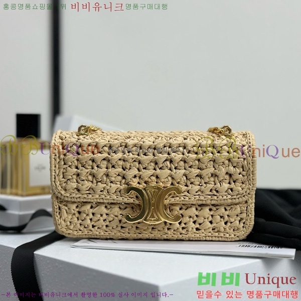 #������ ü�� ����� Ŭ���� �� ���Ǿ� ����Ʈ �ؽ�Ÿ�� ���߷� 197993-1001